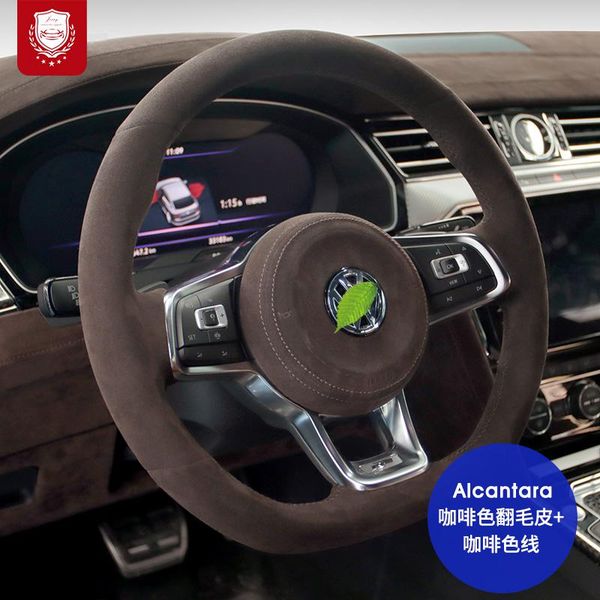 real alcantara steering wheel cover for vw touareg ehybrid touareg sharan lavida bora jetta suede grip cover car accessories
real alcantara steering wheel cover for vw touareg ehybrid touareg sharan lavida bora jetta suede grip cover car accessories