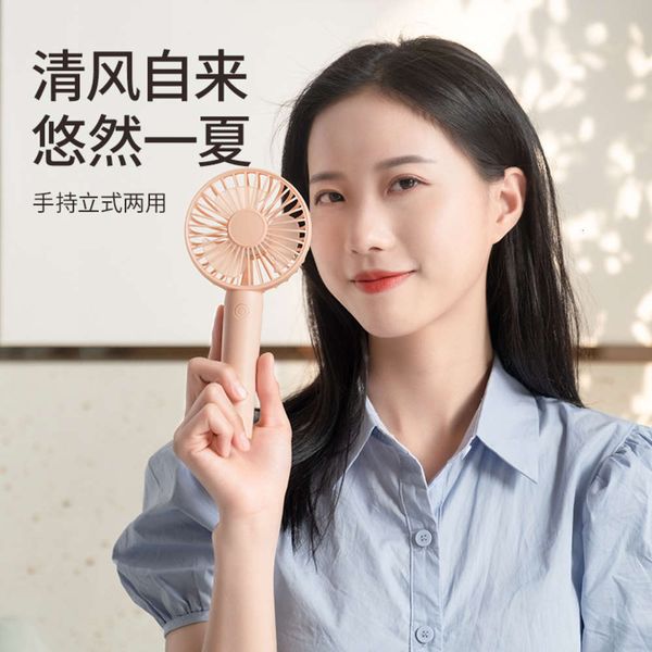 electric fans the cold fanhandheld small fan portable usb large capacity mini quiet office deskstudent multi-function big wind
electric fans the cold fanhandheld small fan portable usb large capacity mini quiet office deskstudent multi-function big wind