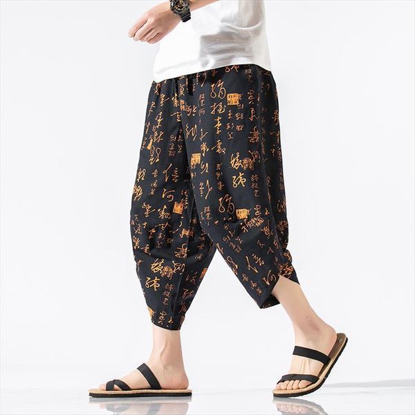 chinese style harem fashion hip women pant hop streetwear calf length elastic waist casual joggers harajuku trouser, Black
chinese style harem fashion hip women pant hop streetwear calf length elastic waist casual joggers harajuku trouser, Black