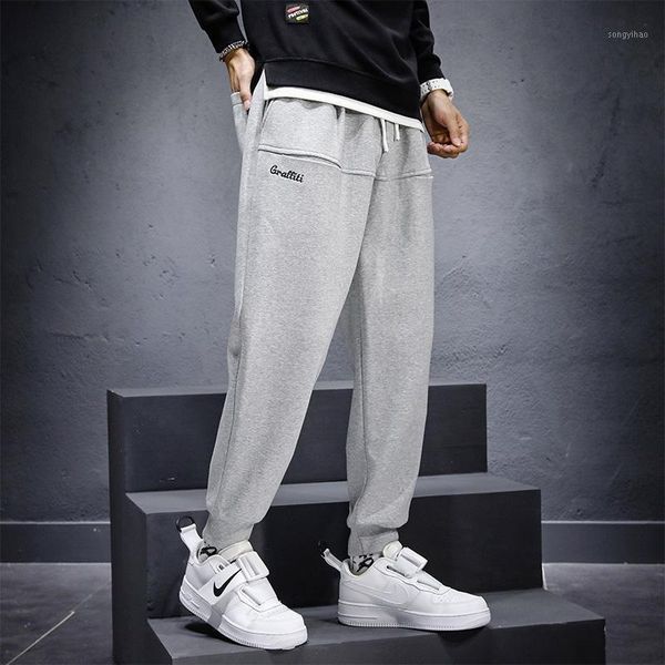 men's pants running polyester mens jogger drawstring light weight sweatpants soft bodybuilding label man sweat long trousers sport trai, Black
men's pants running polyester mens jogger drawstring light weight sweatpants soft bodybuilding label man sweat long trousers sport trai, Black