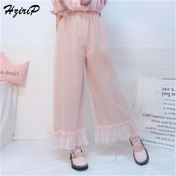 women's pants & capris hzirip women wide leg 2021 summer pink mesh ladies elastic waist casual loose elegant fashion ruffles trousers, Black;white
women's pants & capris hzirip women wide leg 2021 summer pink mesh ladies elastic waist casual loose elegant fashion ruffles trousers, Black;white