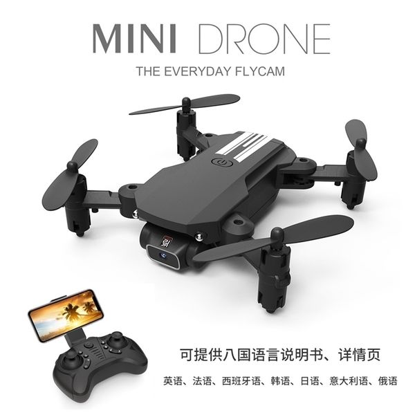 remote control toy uav ls-min hd aerial pgraphy mini foldable 4k pixel multi rotor small aircraft
remote control toy uav ls-min hd aerial pgraphy mini foldable 4k pixel multi rotor small aircraft