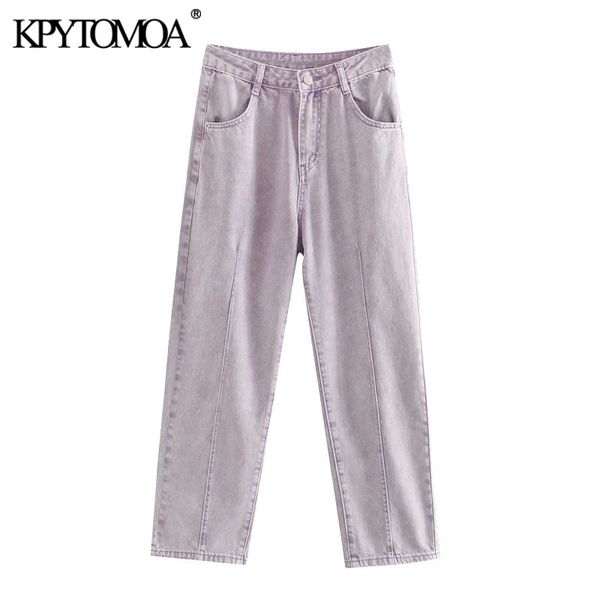women chic fashion high waist jeans vintage zipper fly pockets harem denim pants female jean ankle trousers mujer 210416, Blue
women chic fashion high waist jeans vintage zipper fly pockets harem denim pants female jean ankle trousers mujer 210416, Blue