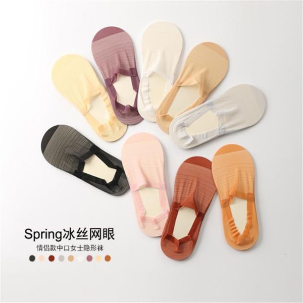 men's socks spring and summer middle mouth thin invisible ice silk breathable boat colorful ladies couple sock, Black
men's socks spring and summer middle mouth thin invisible ice silk breathable boat colorful ladies couple sock, Black