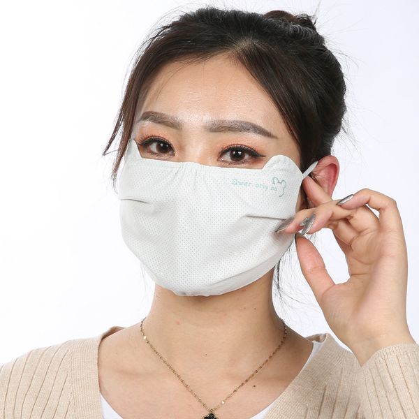 women's ice spring and summer thin mulberry silk ultraviolet dust breathable anti allergy mask adjustable
women's ice spring and summer thin mulberry silk ultraviolet dust breathable anti allergy mask adjustable