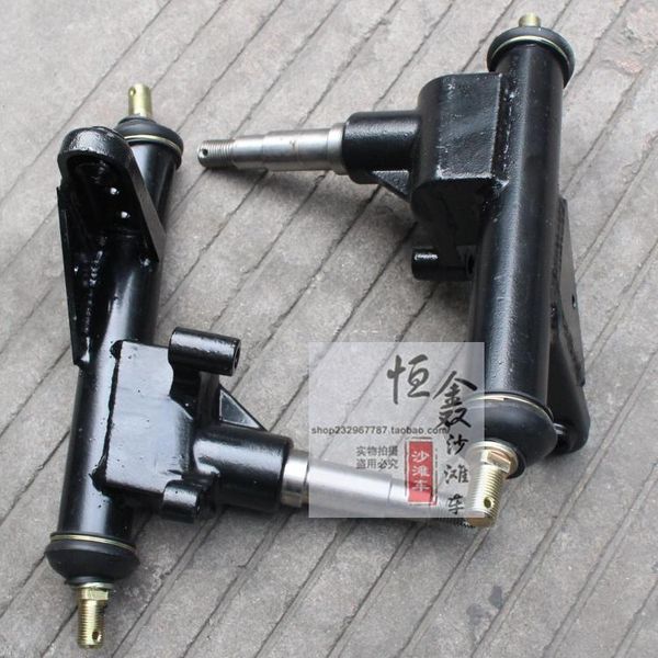 pedals 150-250cc four-wheel modified atv karting parts kart steering knuckle cleat axis connecting rod
pedals 150-250cc four-wheel modified atv karting parts kart steering knuckle cleat axis connecting rod