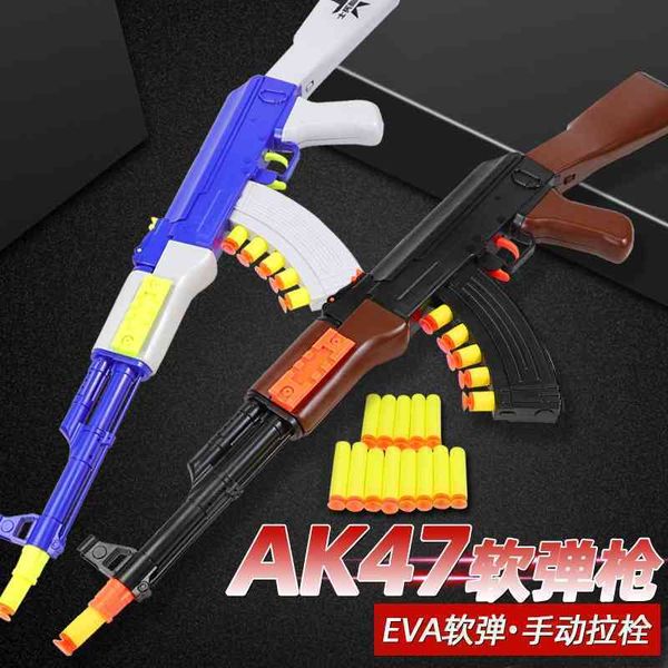 children's ak47 rifle manual soft gun eva sponge sucker bullet boy eating chicken simulation toy
children's ak47 rifle manual soft gun eva sponge sucker bullet boy eating chicken simulation toy