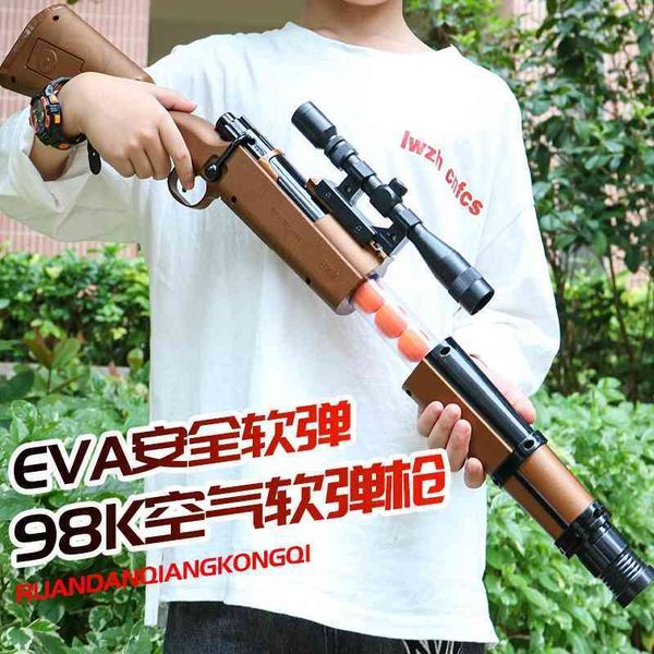 98k aerodynamic awm soft bullet eat chicken full set of children's toy simulation hit me duck boy gun
98k aerodynamic awm soft bullet eat chicken full set of children's toy simulation hit me duck boy gun
