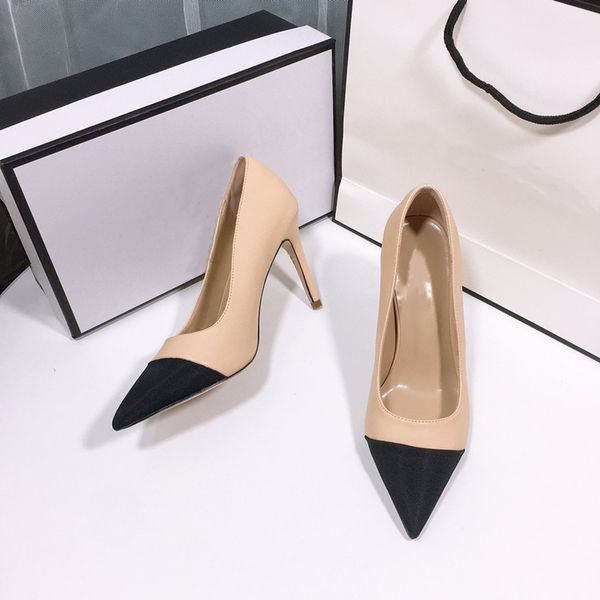 2021 high-quality color matching women's shoes luxury designer fashion shallow mouth temperament high heels, Black
2021 high-quality color matching women's shoes luxury designer fashion shallow mouth temperament high heels, Black