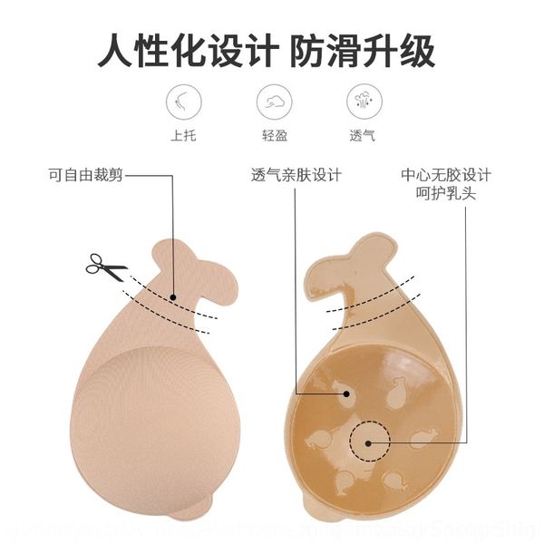 3ma leopard print breathable invisible icone bra bras with dolphin front button leopard print breathable silica gel ica womens underwear ge, Red;black
3ma leopard print breathable invisible icone bra bras with dolphin front button leopard print breathable silica gel ica womens underwear ge, Red;black