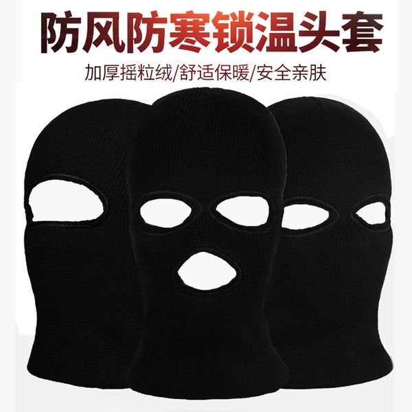 windproof headgear men's winter warm three hole hat black masked cold proof motorcycle face protection riding warm headgear, Blue;gray
windproof headgear men's winter warm three hole hat black masked cold proof motorcycle face protection riding warm headgear, Blue;gray