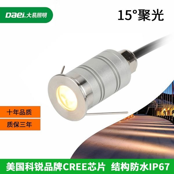 15 degree spot led buried stainless steel 1w ground 12v outdoor ip67 waterproof square star landscape light
15 degree spot led buried stainless steel 1w ground 12v outdoor ip67 waterproof square star landscape light