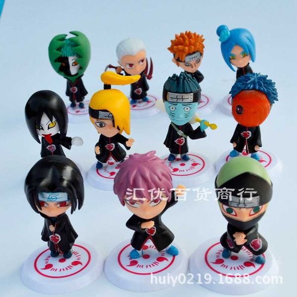 11 q version naruto cartoon car hand-made ornaments gift blind box doll accessories
11 q version naruto cartoon car hand-made ornaments gift blind box doll accessories