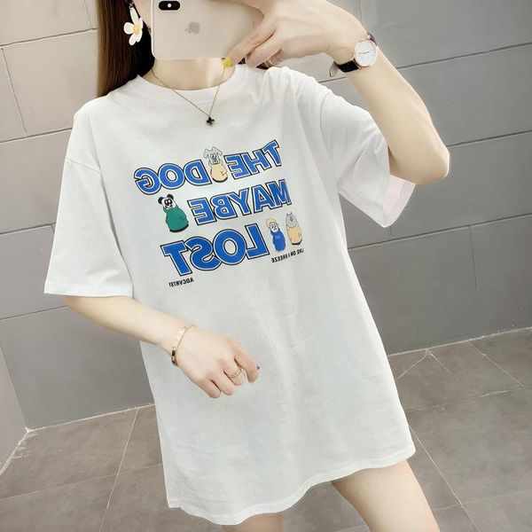 women's t-shirt fashion brand 2021 summer cotton trend personalized short sleeve net red top, White
women's t-shirt fashion brand 2021 summer cotton trend personalized short sleeve net red top, White
