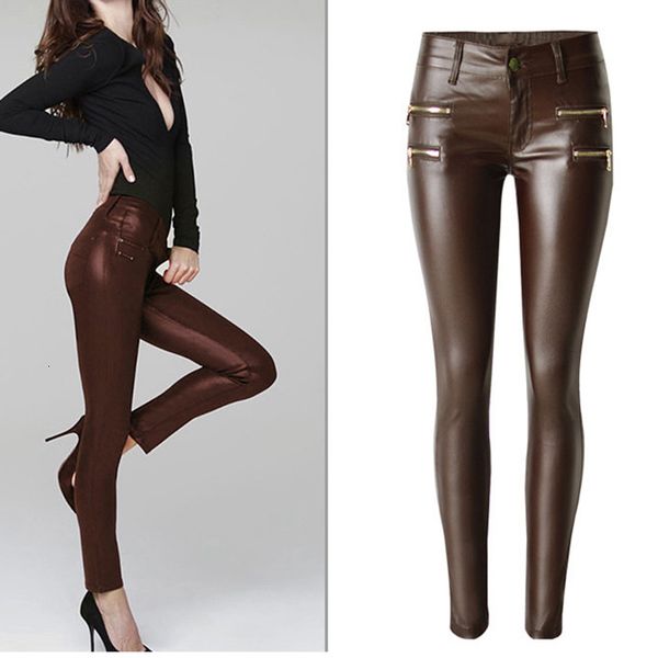 pants fashion women's brown low-waist elastic pencil trousers tight pu coating imitate leather pants with plus size, White
pants fashion women's brown low-waist elastic pencil trousers tight pu coating imitate leather pants with plus size, White