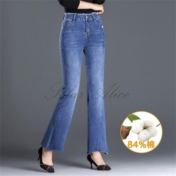 women's spring and autumn high waist micro flared jeans stretch slim fishtail pants, Blue
women's spring and autumn high waist micro flared jeans stretch slim fishtail pants, Blue