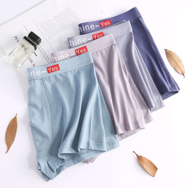 men's underwear cotton boxers middle waist comfortable breathable boxer shorts printed 3d seamless, Black;white
men's underwear cotton boxers middle waist comfortable breathable boxer shorts printed 3d seamless, Black;white