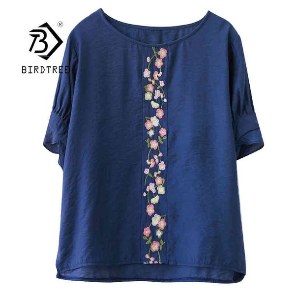 summer women's vintage embroidered linen blouse short puff sleeve o neck button loose shirt casual plus size t12983x 210416, White
summer women's vintage embroidered linen blouse short puff sleeve o neck button loose shirt casual plus size t12983x 210416, White