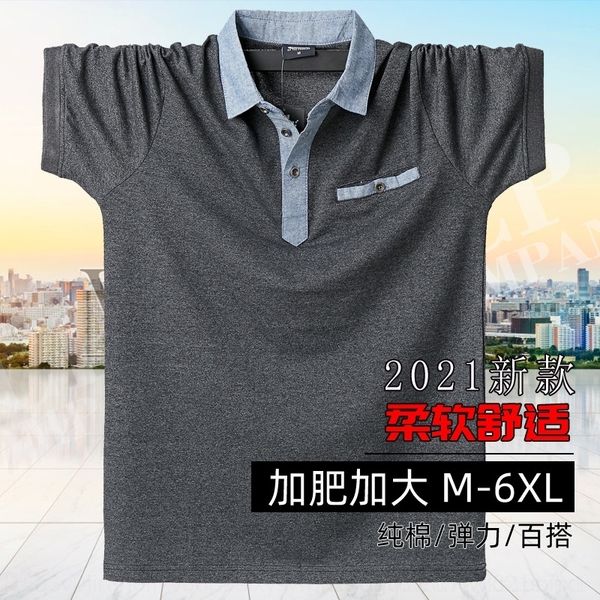 jxx6 21 summer men's t-shirts) lapel short sleeve fat man large men's polo coat t-shirt 5168, White;black
jxx6 21 summer men's t-shirts) lapel short sleeve fat man large men's polo coat t-shirt 5168, White;black