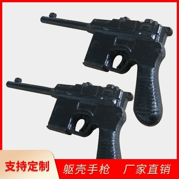 shell pistol performance props film and television stage drama, toy gun, real person
shell pistol performance props film and television stage drama, toy gun, real person