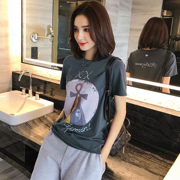 design clothing 2021 men's and tarot short sleeve t-shirt women's korean loose letter printing top, White
design clothing 2021 men's and tarot short sleeve t-shirt women's korean loose letter printing top, White