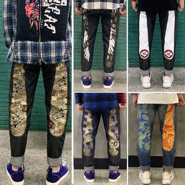 men's jeans latest slim fit straight tube loose middle waist holed pants retro cery, Blue
men's jeans latest slim fit straight tube loose middle waist holed pants retro cery, Blue