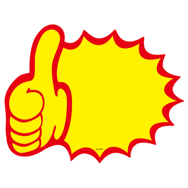 promotion price tag abel paper price card explosion shaped pricing ticket display advertising banner abel tag special offer post
promotion price tag abel paper price card explosion shaped pricing ticket display advertising banner abel tag special offer post