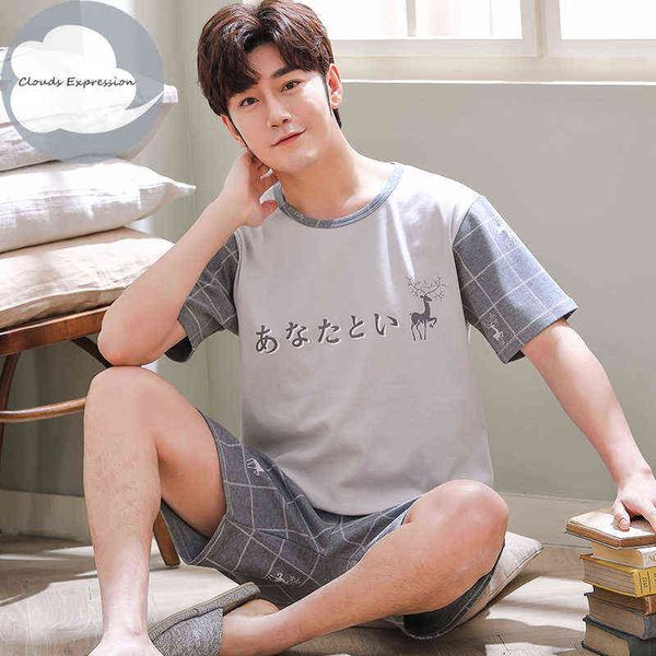 summer men pyjamas short cotton cartoon pajamas set casual striped sleepwear pyjamas nightwear pijamas size 3xl home clothiing 211111, Black;brown
summer men pyjamas short cotton cartoon pajamas set casual striped sleepwear pyjamas nightwear pijamas size 3xl home clothiing 211111, Black;brown