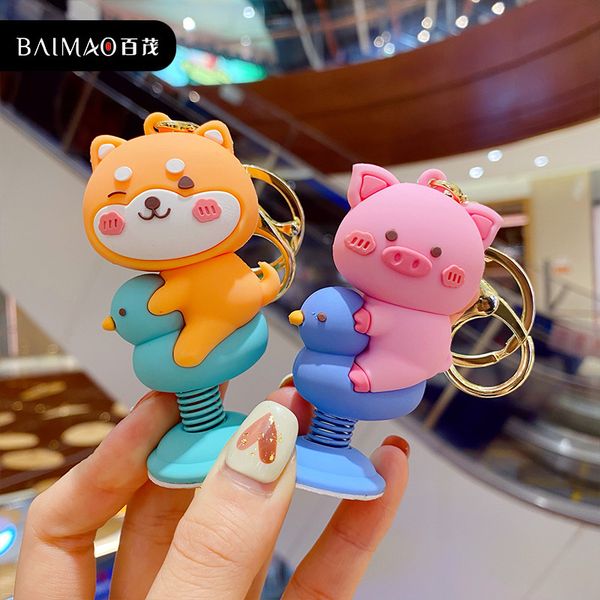 key chain cartoon rubber dropping animal rocking series female lovely creative couple car ornament pendant, Silver