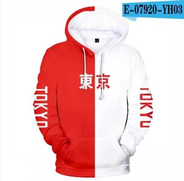 men's hoodies & sweatshirts tokyo ghoul 3d print men women streetwear fashion anime qutumn trendy loose movie, Black
men's hoodies & sweatshirts tokyo ghoul 3d print men women streetwear fashion anime qutumn trendy loose movie, Black