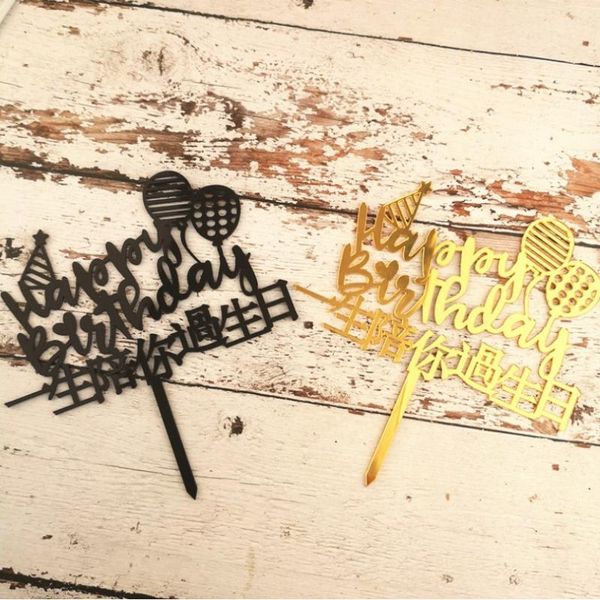 other festive & party supplies acrylic happy birthday cake er decoration couple plugin
other festive & party supplies acrylic happy birthday cake er decoration couple plugin