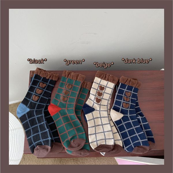 ioulor three little bear socks women's mid-tube autumn feather yarn bubble mouth check socks ins tide socks, Black
ioulor three little bear socks women's mid-tube autumn feather yarn bubble mouth check socks ins tide socks, Black