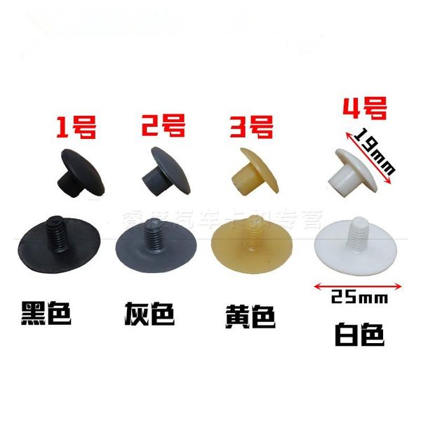 other vehicle tools suitable for general automobile carpet clasp floor plastic fixed footpad non-slip
other vehicle tools suitable for general automobile carpet clasp floor plastic fixed footpad non-slip