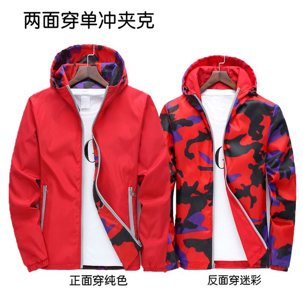 jacket wind clothing men and women wear single-layer submachine jacket on both sides of the outdoor. reflective cycling fishing clothes can, Black;brown
jacket wind clothing men and women wear single-layer submachine jacket on both sides of the outdoor. reflective cycling fishing clothes can, Black;brown