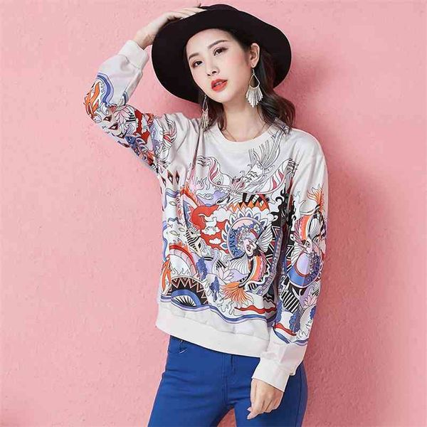 spring autumn women sweatshirts streetwear print beige polyester o-neck pullovers full sleeve casual 210519, Black
spring autumn women sweatshirts streetwear print beige polyester o-neck pullovers full sleeve casual 210519, Black