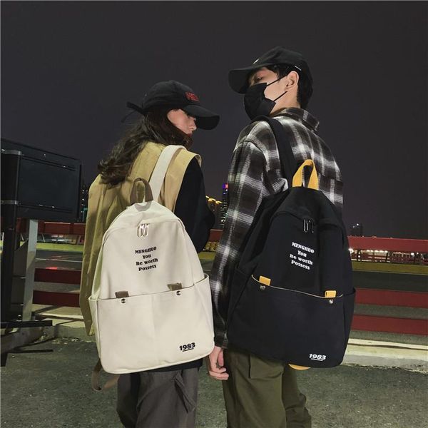 backpack large capacity ladies solid color shoulder bag fashion school suitable for female student
backpack large capacity ladies solid color shoulder bag fashion school suitable for female student