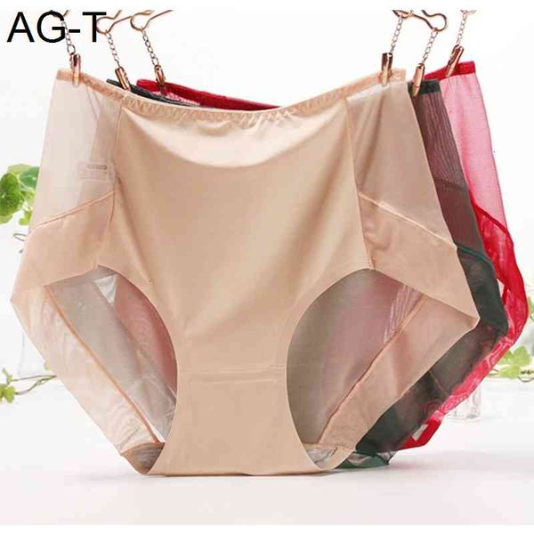 ultra-thin transparent women large sizes high waist traceless perspective mesh underwear plus size panties xxxl, Black;pink
ultra-thin transparent women large sizes high waist traceless perspective mesh underwear plus size panties xxxl, Black;pink