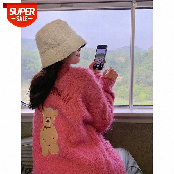rose red bear sweater cardigan women's loose soft waxy silhouette knitted jacket net same #is4k, White
rose red bear sweater cardigan women's loose soft waxy silhouette knitted jacket net same #is4k, White