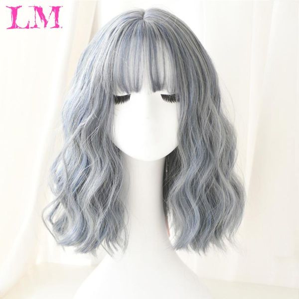 synthetic wigs liangmo short bob wig with bangs for women straight haze blue party daily use shoulder length, Black
synthetic wigs liangmo short bob wig with bangs for women straight haze blue party daily use shoulder length, Black