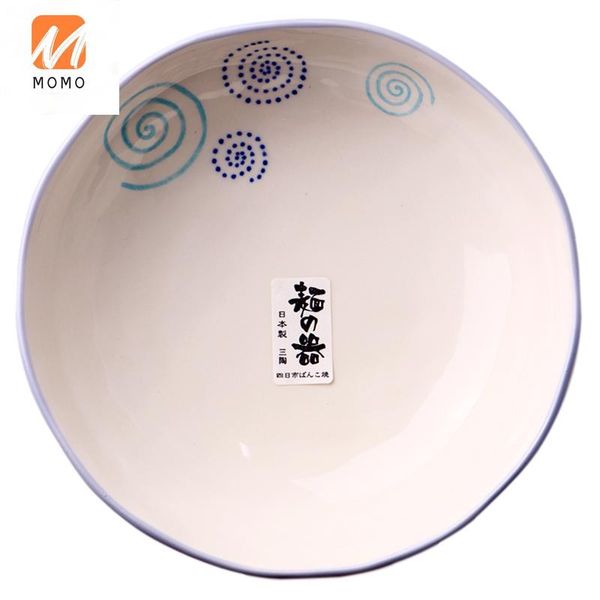japanese ceramic mixed noodles plate soup bowl round dinner style cold dish noodle storage bottles & jars
japanese ceramic mixed noodles plate soup bowl round dinner style cold dish noodle storage bottles & jars