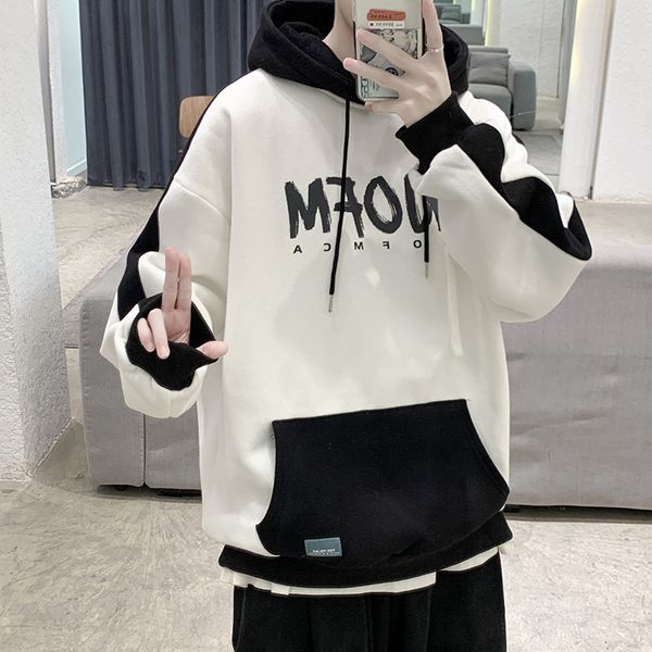 youth men's hoodies sweatshirts color contrast hooded sweater trend autumn and winter plush thiened loose coat, Black
youth men's hoodies sweatshirts color contrast hooded sweater trend autumn and winter plush thiened loose coat, Black