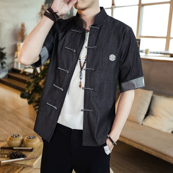 chinese style denim shirt jeans kung fu shirt hanfu men traditional chinese clothing tang suit summer kung fu clothes 10943, Red
chinese style denim shirt jeans kung fu shirt hanfu men traditional chinese clothing tang suit summer kung fu clothes 10943, Red