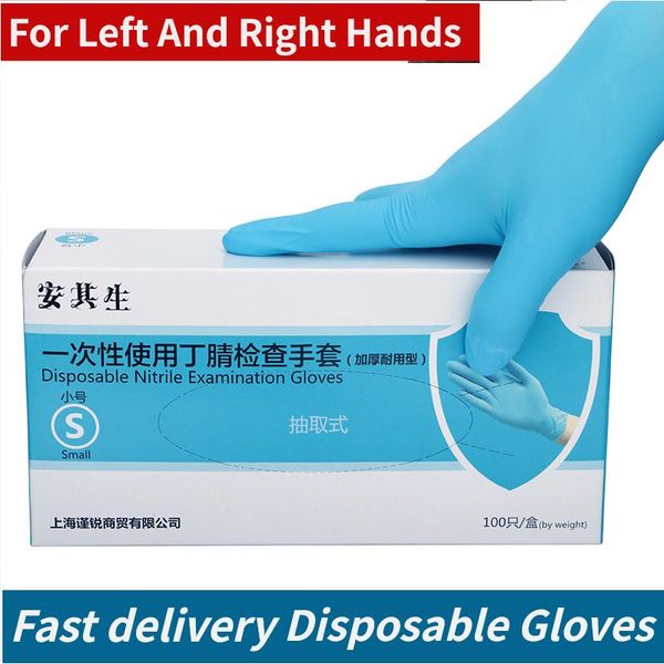 disposable gloves 100pc nitrile waterproof powder latex for household kitchen laboratory cleaning vip 
disposable gloves 100pc nitrile waterproof powder latex for household kitchen laboratory cleaning vip