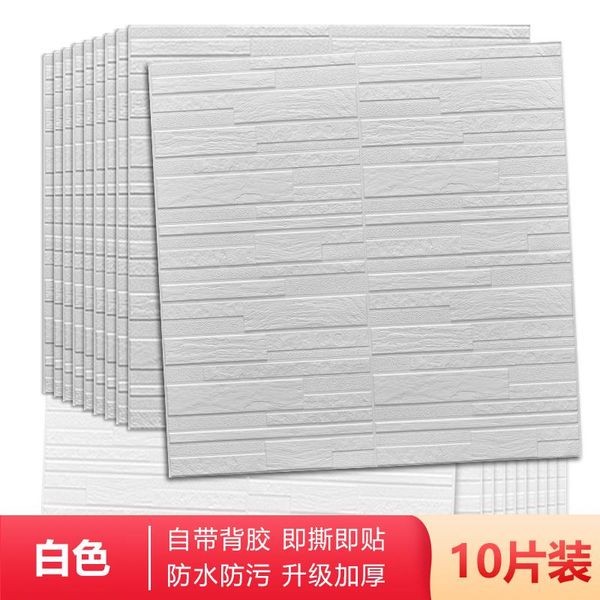 wallpapers wallpaper self-adhesive 3d stereo wall stickers foam culture brick bedroom decoration waterproof and moisture-proof wal
wallpapers wallpaper self-adhesive 3d stereo wall stickers foam culture brick bedroom decoration waterproof and moisture-proof wal
