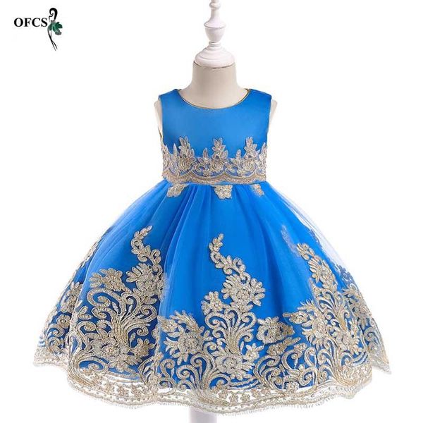 girl's dresses girls lace wedding dress kids gold thread embroidered satin princess for pageant formal gown prom party children's, Red;yellow
girl's dresses girls lace wedding dress kids gold thread embroidered satin princess for pageant formal gown prom party children's, Red;yellow