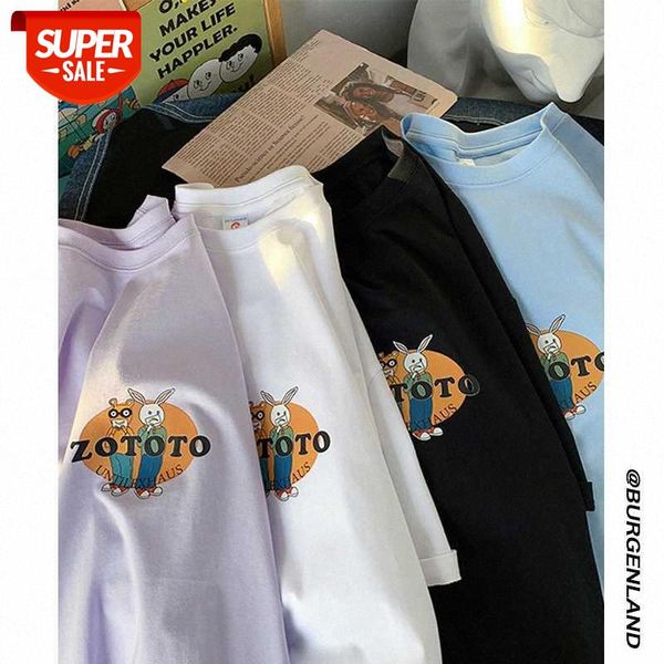 short-sleeved shirt women's design sense niche compassionate loose half-sleeved #z22o, White
short-sleeved shirt women's design sense niche compassionate loose half-sleeved #z22o, White