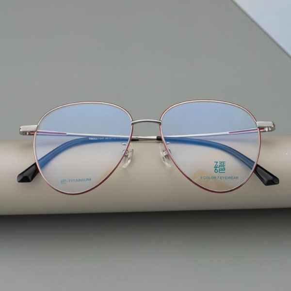 fashion sunglasses frames pilot eyeglasses 2021 titanium red strong eye glasses latest reading student myopia frame women elegant vintage, Black
fashion sunglasses frames pilot eyeglasses 2021 titanium red strong eye glasses latest reading student myopia frame women elegant vintage, Black