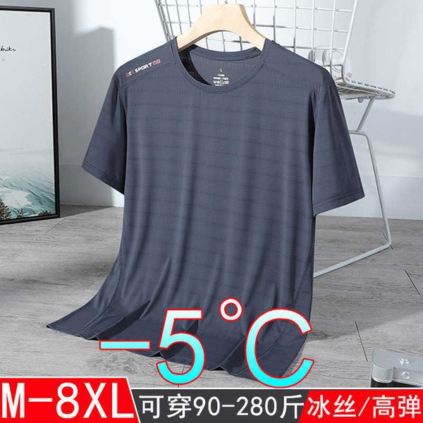 short ice silk sleeve men's summer ultra thin loose large mh t-shirt quick dry solid color breathable sports air conditioning top, White;black
short ice silk sleeve men's summer ultra thin loose large mh t-shirt quick dry solid color breathable sports air conditioning top, White;black