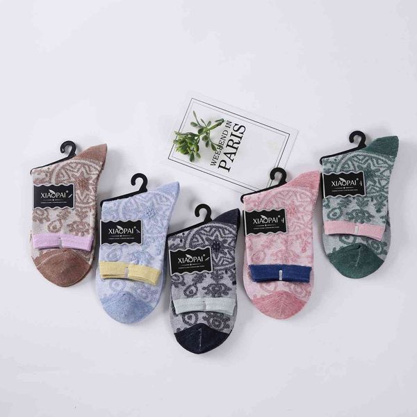 fashion socks russian cotton dark plant all autumn and winter female label, Black;white
fashion socks russian cotton dark plant all autumn and winter female label, Black;white
