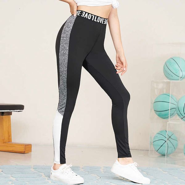 women's leggings spring and summer style casual high waist letter elastic waistband color stitching elasticity slim long sports 65, Black
women's leggings spring and summer style casual high waist letter elastic waistband color stitching elasticity slim long sports 65, Black